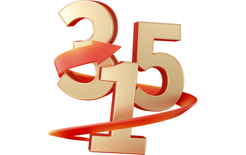 C4D金色大气315箭头3D元素