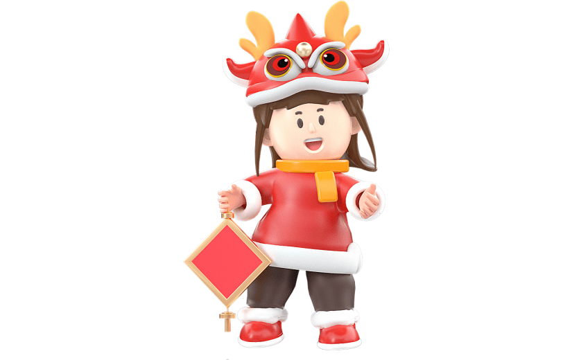 卡通红色中国风新年龙年女孩3D元素