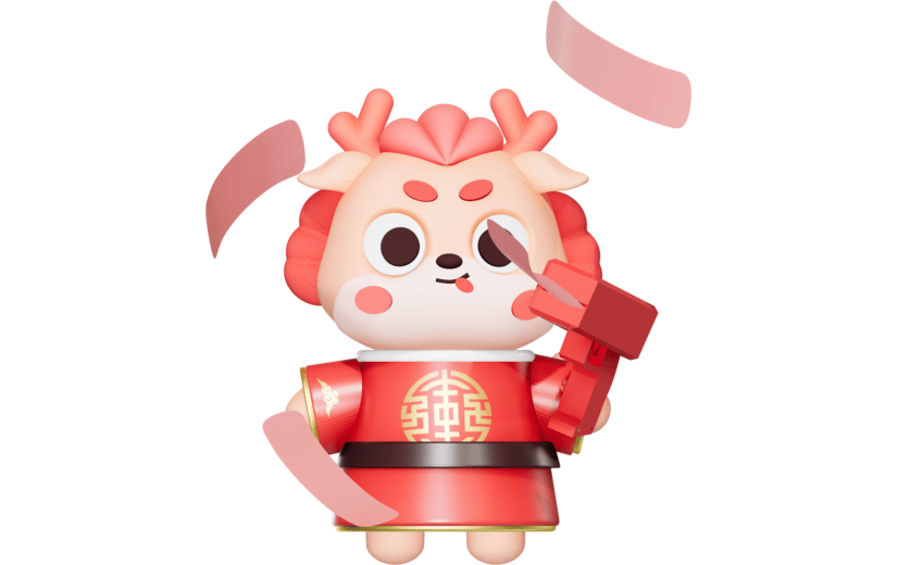 卡通可爱龙年钞票机3D素材