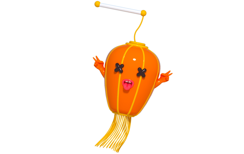 3D立体卡通创意古怪的灯笼中元节元素