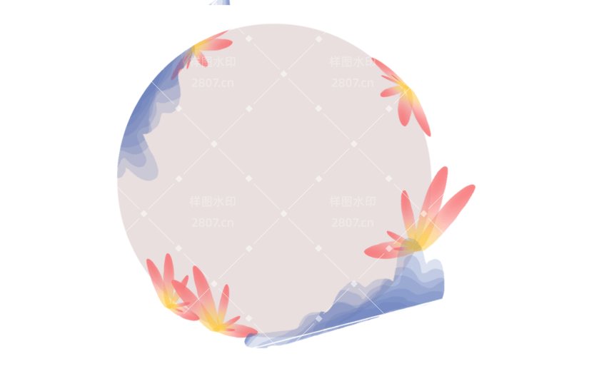 元素边框纹理