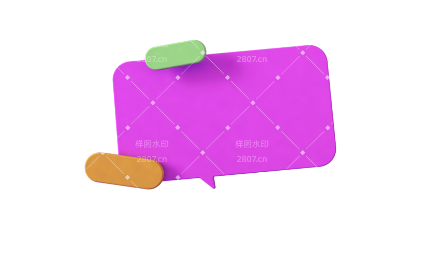 元素C4D立体紫红简约文字框