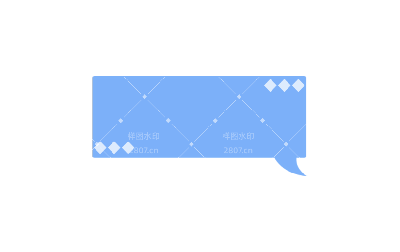 元素清新蓝白边框公众号富文本素材