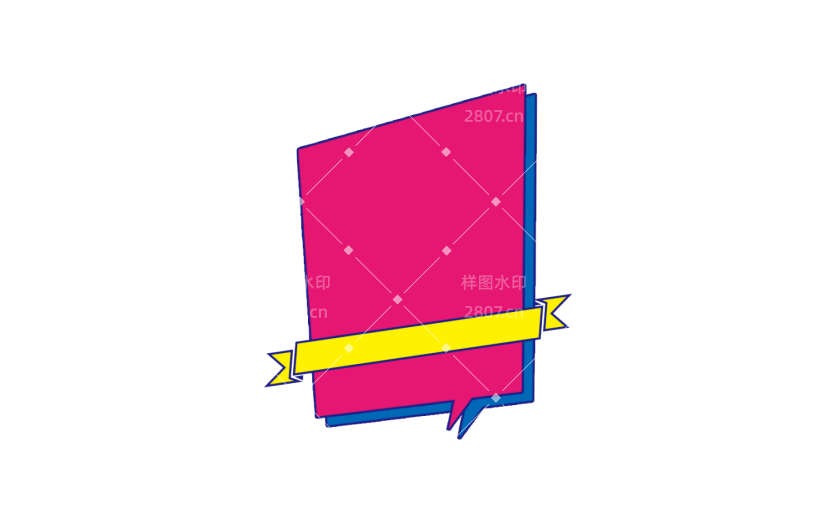 元素几何潮流对话框文本框