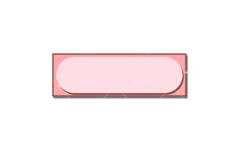 元素装饰小元素插画元素