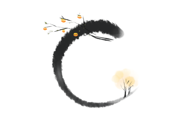元素水墨风秋天边框插画元素