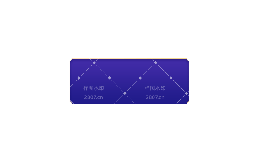 元素紫色展台