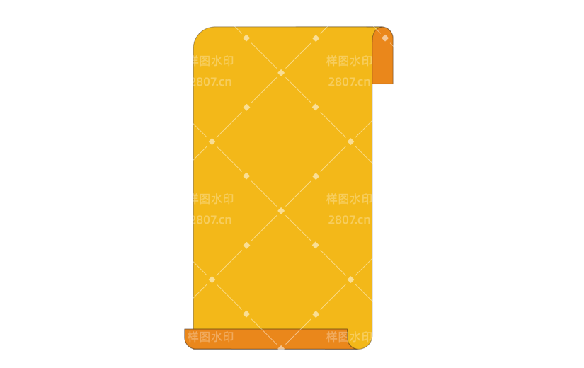 扁平 通用 黄色 信纸 便笺 文本框