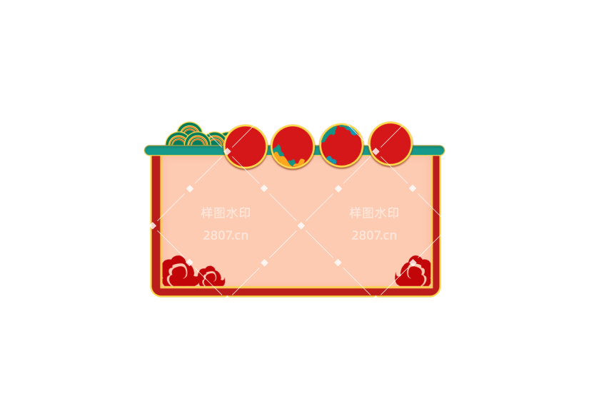 电商新年边框插画