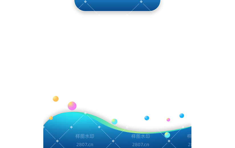 元素+扁平+电商主图+渐变