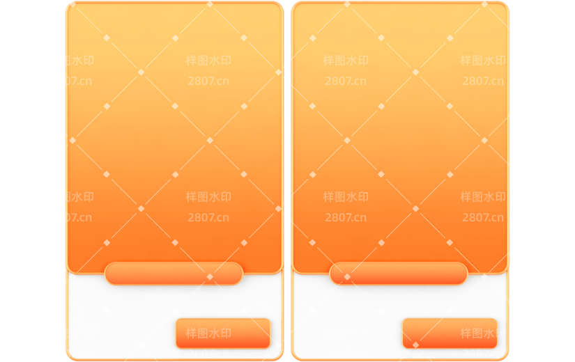 元素C4D立体黄色简约产品展示框2104081