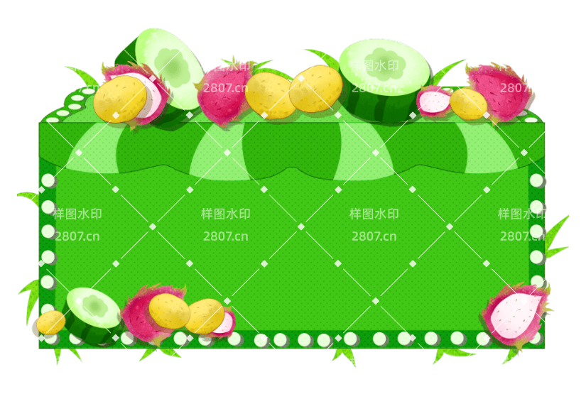 生鲜超市促销边框
