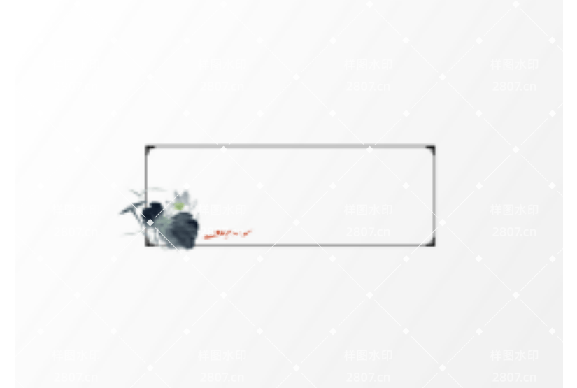 水墨荷花植物游鱼中国风边框元素