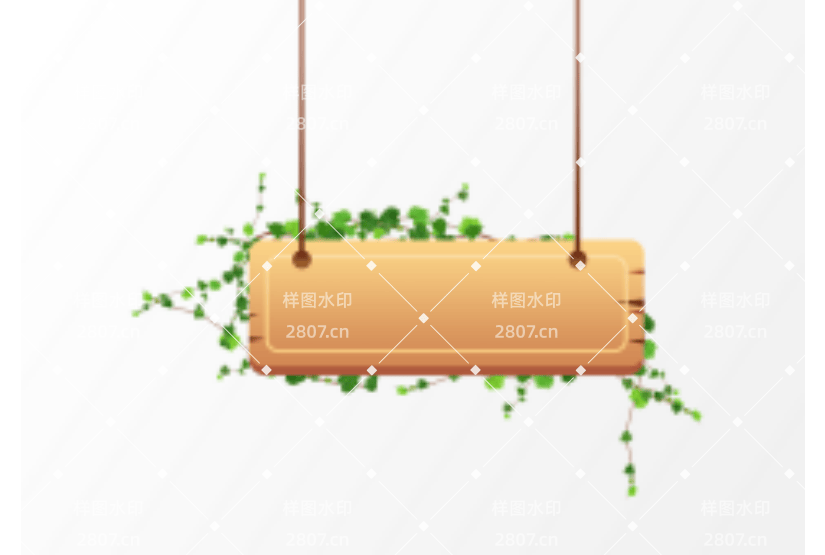 绿色春天木板吊牌标题元素