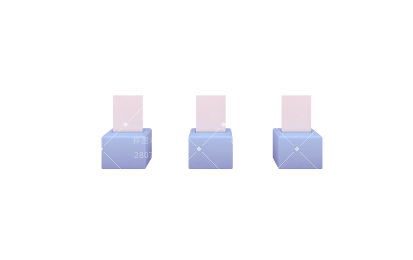 元素C4D立体蓝色简约优惠券