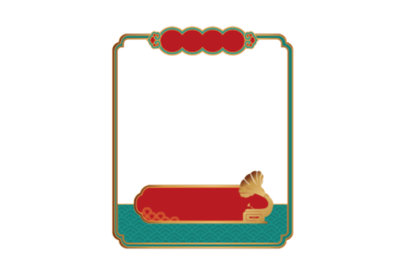 民国古风国潮金色边框