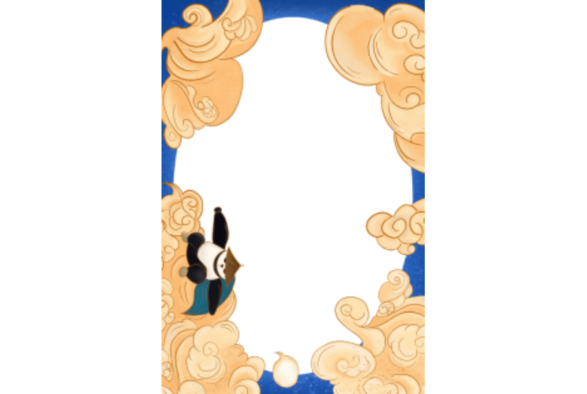 国潮风祥云装饰元素