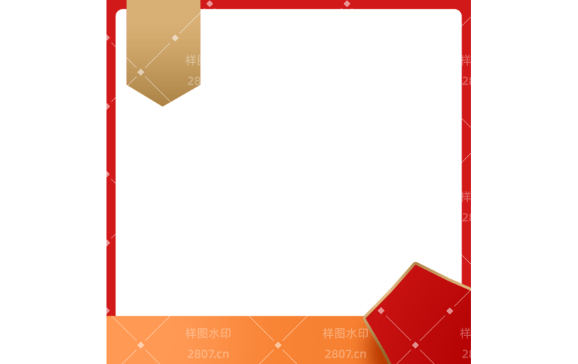元素+扁平+电商主图+渐变