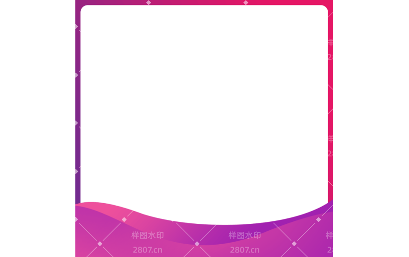 元素+扁平+电商主图+渐变