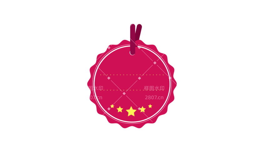 元素几何潮流对话框
