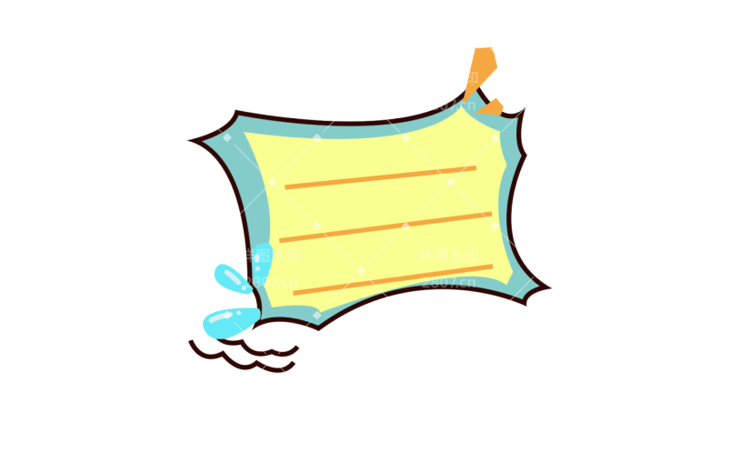 元素手绘文字容器卡通对话框插画元素