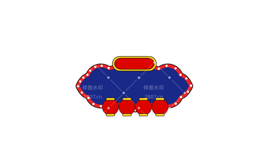 元素喜庆排版插画元素