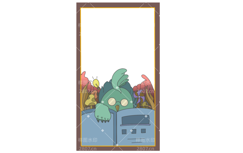 素材卡通读书边框装饰