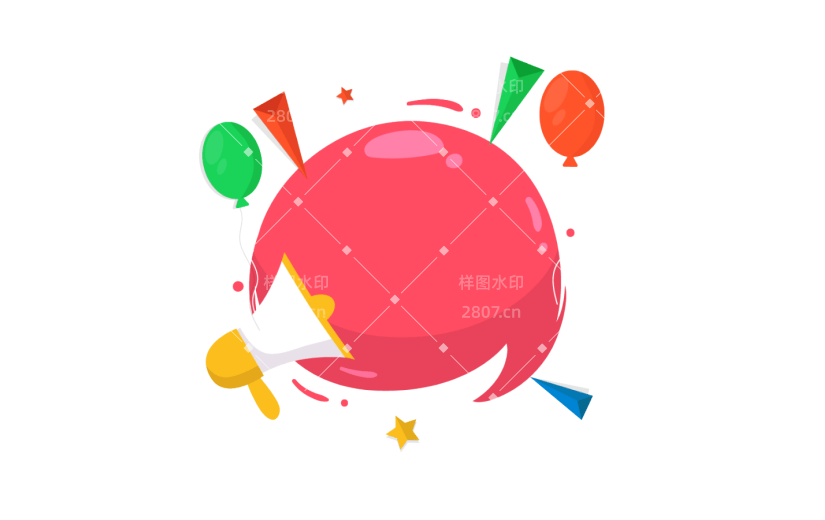 扁平 简约 通用 边框 文本框 促销 招聘 喇叭