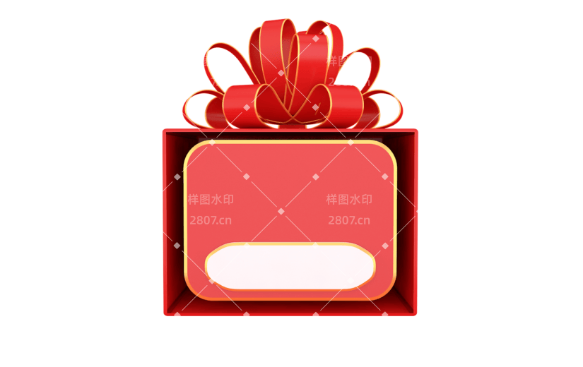 元素C4D立体红色简约优惠券