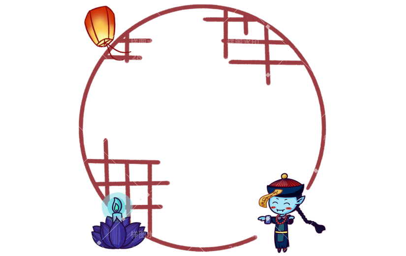 元素卡通手绘中元节边框