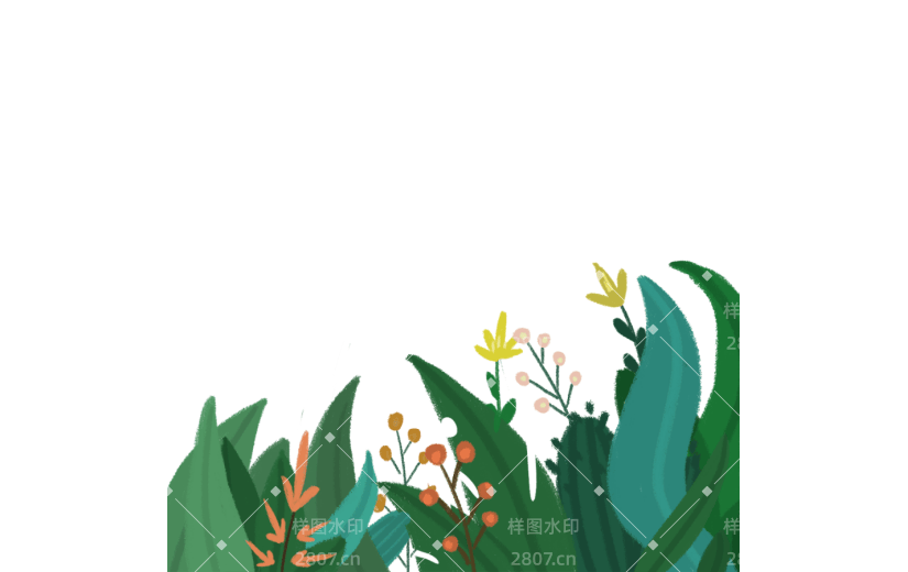 素材卡通花卉草丛花朵装饰