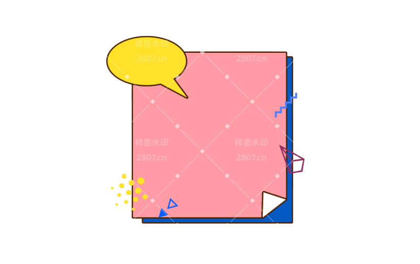 元素孟菲斯几何潮流对话框