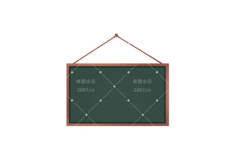 元素开学季黑板对话文本框