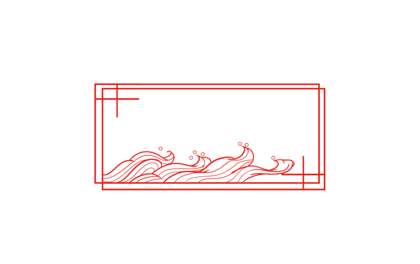 元素手绘纹理边框红色中国风复古插画素材