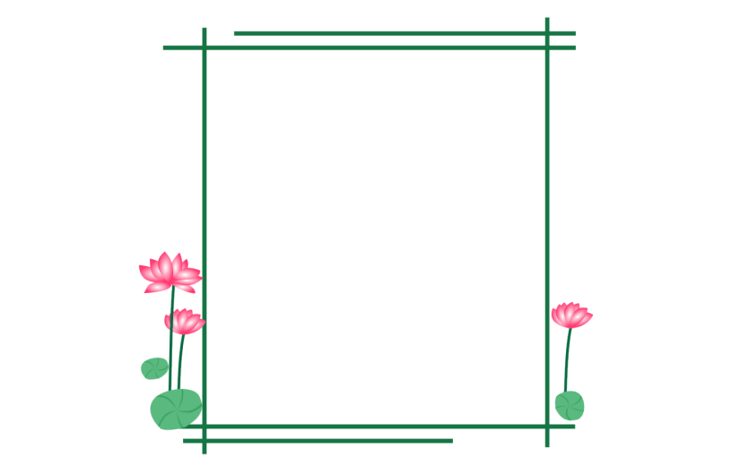 元素 花纹 边框 装饰 莲花 荷花 绿色 标题装饰 标题 夏天 护肤品装饰 化妆品装饰