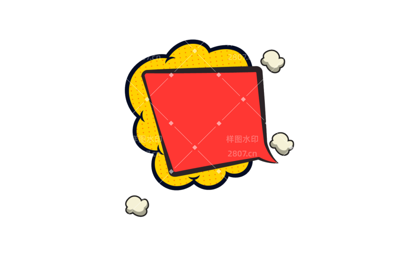 卡通 波普 简约 线描  促销  购物  文本框 对话框