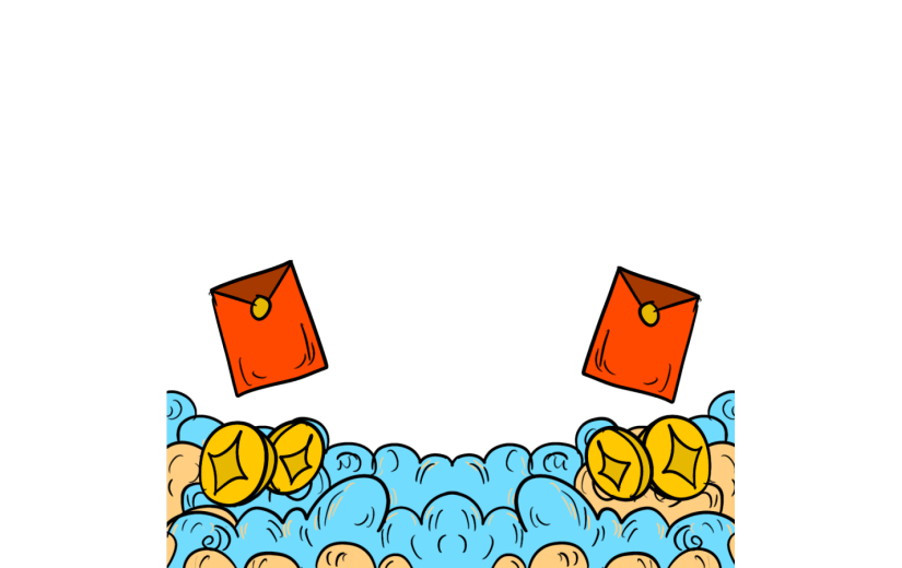 元素国潮风牛年海浪红包边框插画元素