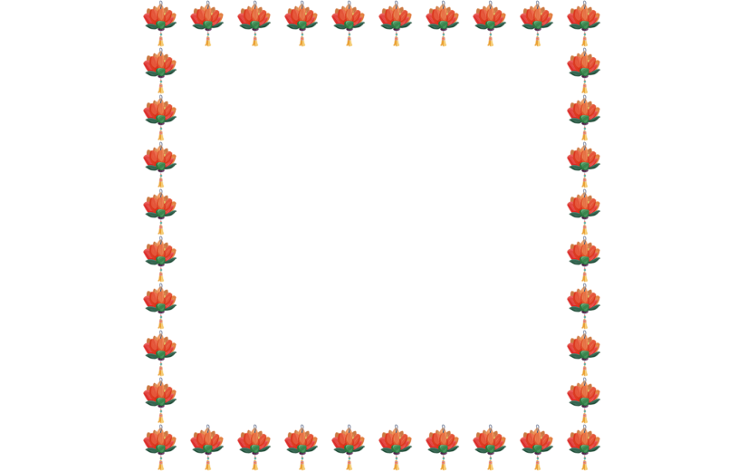 元素卡通手绘中元节边框