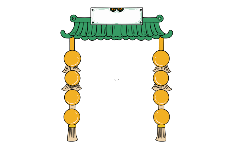 元素卡通风边框标题插画元素