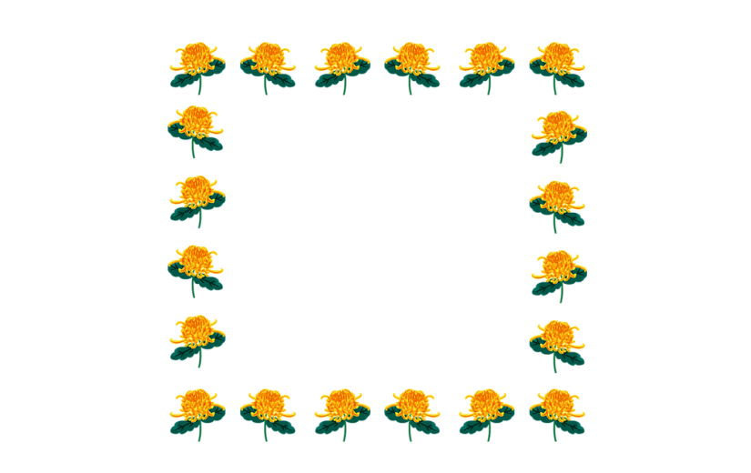 元素卡通手绘立秋边框