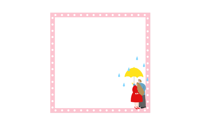 粉色边框加小人物下雨天创意