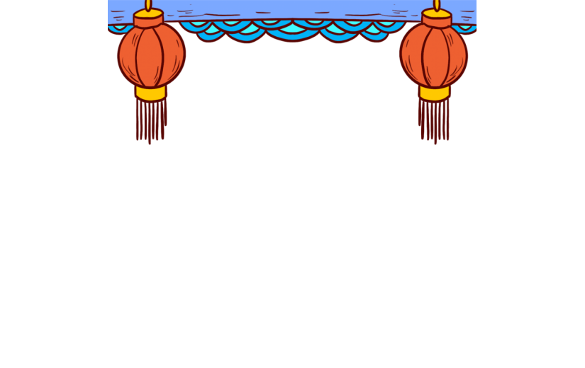 元素国潮风牛年边框灯笼插画元素