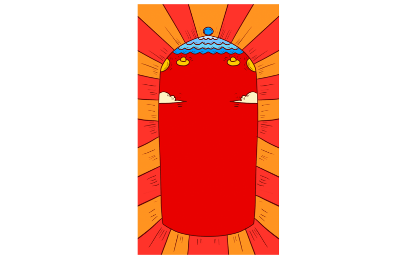 元素国潮风牛年边框插画元素