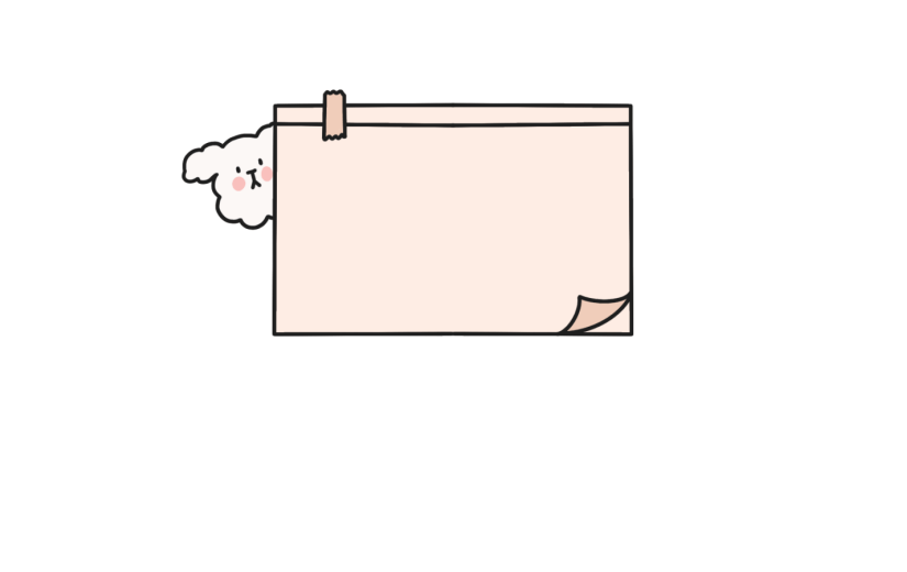 元素卡通通用装饰文字框