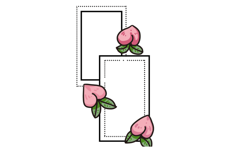 素材卡通大暑桃子边框装饰