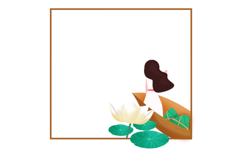 素材卡通端午节女孩人物装饰边框