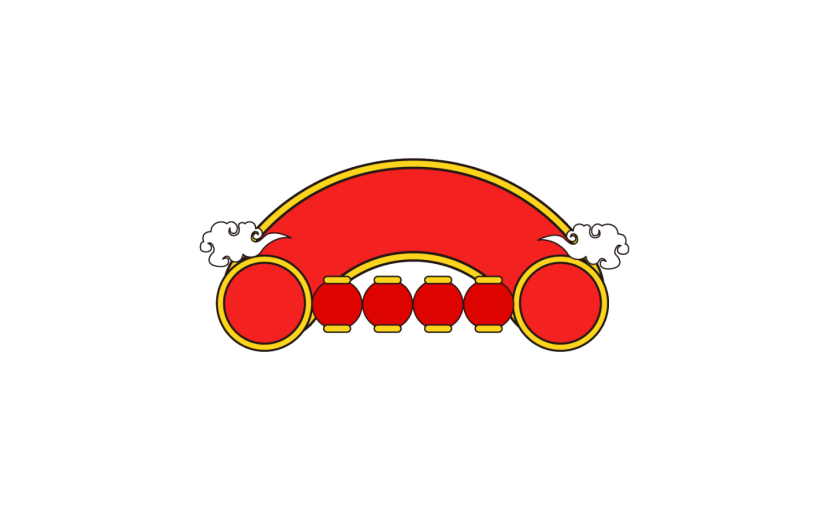 元素红包插画元素