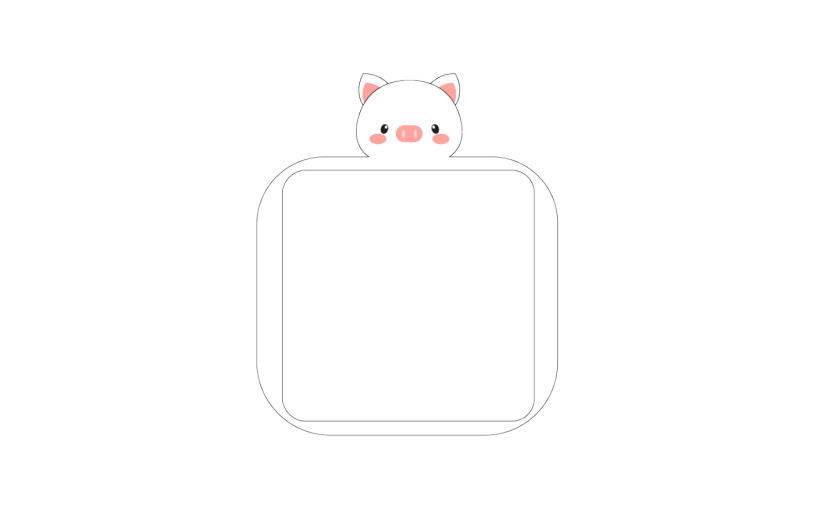 线条 简约 可爱 动物  猪 二维码 边框