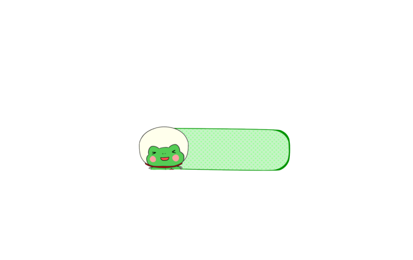 边框