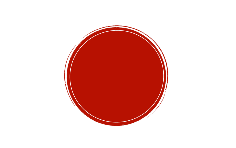 元素印章小元素插画元素